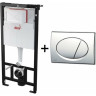 Набор инсталляции для унитаза ALCAPLAST WC ALCA_AM101/1120-3:1 RU M70-0 с кнопкой белой, с сиденьем CET WC ALCA_AM101_1120_3_1_RU_M70_0001_A60